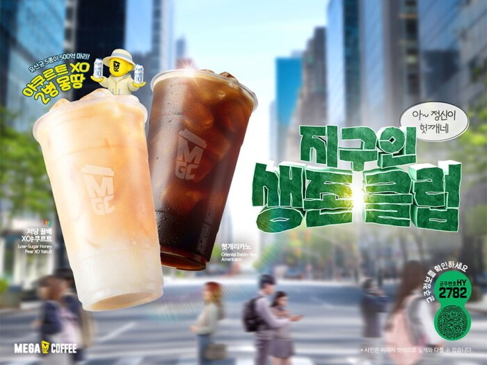 오늘의 인사이트 썸네일